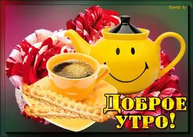 GkEAy-gap.webp
