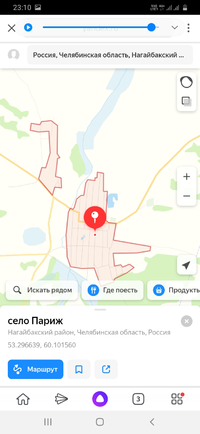 Screenshot_20200930-231059_Yandex.webp