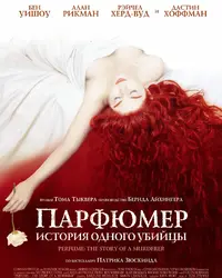 IMG_01102020_225920_(2000_x_2500_пиксель).webp