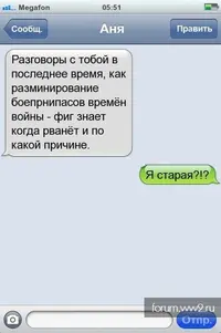 post-59326-0-27223400-1533241996.webp