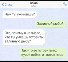 409D69AE-D8F7-47B7-8D6A-7449713C2C33.webp