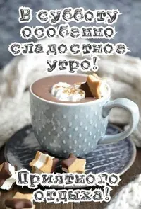 021ad32bac2578cd8e3f062e586b16ed.webp