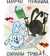 8d48e0b637368359795a73e1a4c8d371.webp