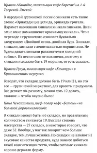 20201005_113032.webp