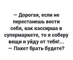 7DA44156-730F-4546-B0E0-EEB51BDE5D49.webp