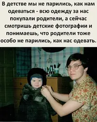 BjlNVvoVWwY.webp