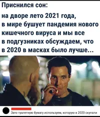 13E226EC-CC5F-41F9-808F-DC83F347739E.webp