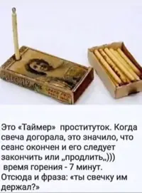 200117800365_91906.webp
