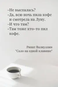 GHf0n1r76Os.webp