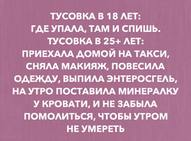 C1DB1340-7EA7-44AE-9E3A-EEA2A857B12E.webp