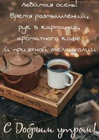 8307be5cee5c51302f3eabec93c48403.webp