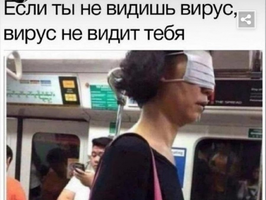 2046101.webp