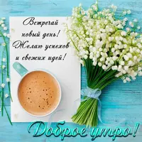 FB_IMG_1602473868640.webp