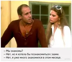 cc289f8b40ac35658fc5490157dfae04.webp