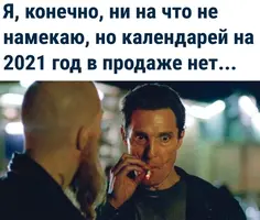 1602701068136563793.webp