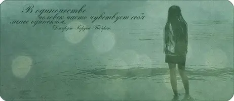 34962774_yepigraf600x260.webp
