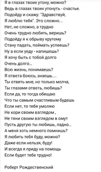 0_Screenshot_20200312_143122.webp
