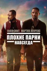 9656996-1161552.webp