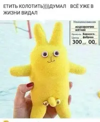 FB_IMG_1603109712567.webp