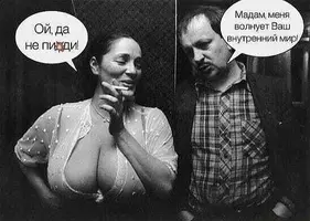 accba141d448550fda2a06c8d4b65ac5.webp