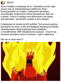 HxwSqDTyUsk.webp