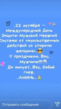 koshka_nnn_20201022_2.webp