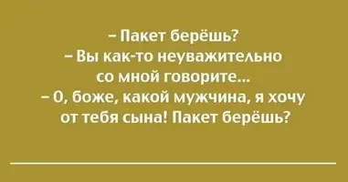 IMG-7d21e1cb95020078b6ae1100f69cded9-V.webp