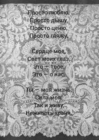 CollageMaker_20201026_212839223.webp