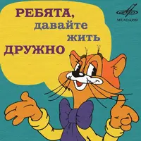 1578991154_18.webp