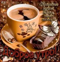 IMG-20201028-WA0003.webp