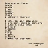 Em1dzKhJ32s.webp
