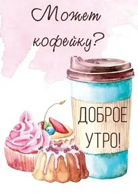 558561017c5286df03fd1fc0d8104975.webp