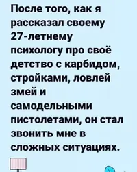IMG-edd2687066208e261e8ac2425a8f8613-V.webp