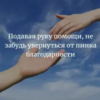 image (18).webp