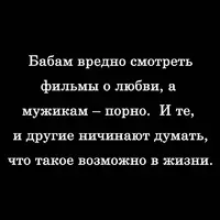sexology_unik_20201031_6.webp