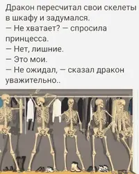 DQmop5DyaeM.webp