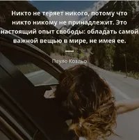Screenshot_20201104_100948.webp