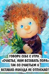 3c419eef7890f666a91bb57b69abf254.webp