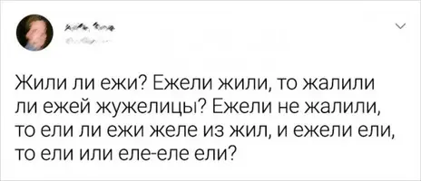 203313_9_nevsedoma_com_ua.webp