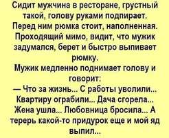 IMG_20201106_130103.webp