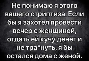 IQl07lpHYrA.webp
