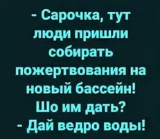 FB_IMG_1604867732727.webp