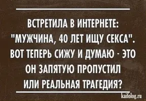 e7ae945e755601148c4fcef39d81f8b3.webp
