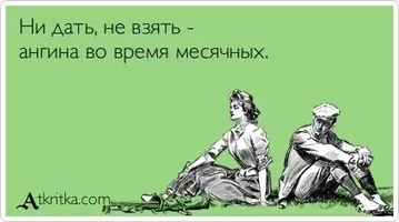 81b0ee40f6537cd94d5c9fc1a1d92251.webp