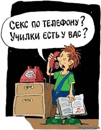 eto66.webp