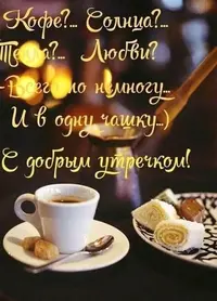 6a5264c9eac1d52131e73787be71acad.webp
