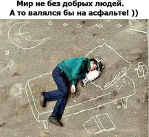 IMG_20201109_225047.webp