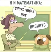 FB_IMG_1605113339028.webp