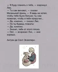 FB_IMG_1605198998821.webp