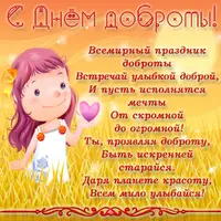 IMG-20201113-WA0000.webp
